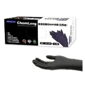 【海夫健康生活館】AQUAGLOVE Chem Long系列-12吋加長型 黑色NBR手套(1箱/10盒)