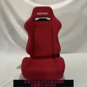 365購物街 賽車模擬桌椅 Recaro sr3賽車改裝座椅桶椅 模擬器賽車座椅