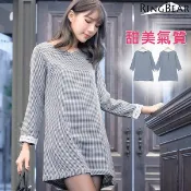 氣質淑女小V大U領傘狀下擺後拉鍊蕾絲袖口拼接長上衣/洋裝(黑M-5L) 眼圈熊 中大尺碼 A226