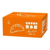 【Costco好市多】奇美 冷凍高麗菜豬肉熟水餃 23公克 X 150顆 Chimei Frozen Cabbage Pork Cooked Dumplings 23 g X 150-Count