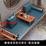 鑫誠批發網 【台灣公司保固】實木羅漢床新中式小戶型沙發茶桌椅組合禪意貴妃榻躺椅老榆木家具
