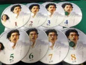 二手裸片 VCD 專輯 經典懷舊日劇 神啊 請多給我一點時間 金城武 深田恭子〈Z96〉