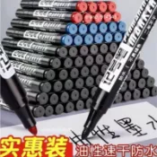 鮮貨🚚油性 麥克筆 記號筆 油性筆 麥克筆 畫線筆 黑/藍/紅 防水不易掉色 簽字體 筆 油漆筆 原子筆 簽字筆
