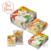 [$699免運] 【預購】日本 小倉山莊 綜合米果 山春秋 仙貝 米菓 經濟包 紙盒 鐵盒 禮盒 年節送禮首選 日本零食 餅乾 季節限定☆艾莉莎ELS☆