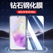 OPPO透明滿版玻璃貼 螢幕保護貼適用 A6s A6x A5 5G A3 Pro A3X A79 A78 A98 A77