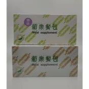 台灣公司貨 品質保證 葡眾餐包 原味餐包沖泡飲/餐包沖泡飲(有甜)/貝益潔牙膏/HI SPRAY益生菌口噴 一次購足