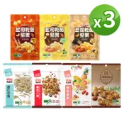 【萬歲牌】人氣袋裝堅果3袋組｜信用卡分期限購8組