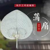 ✨ 蝦皮代開發票 ✨ 蒲扇老式純手工編織夏季古風大扇子驅蚊芭蕉扇老人葵扇手工扇夏天