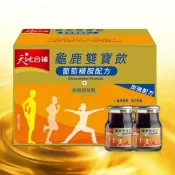 【小如的店】COSTCO好市多線上代購~天地合補 龜鹿雙寶飲(68ml*30瓶) 103719