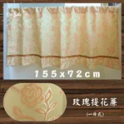LOOK1--台製玫瑰提花布一片簾155*72cm (窗簾, 門簾, 櫃簾, 走道簾...)