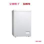 聲寶100L變頻臥式直冷式冷凍櫃  SRF-100D 【全國電子】