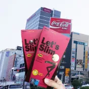 韓國lets slim瘦腿襪女春秋冬季女士壓力連褲襪膚色壓力瘦腿襪女