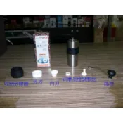 磨豆機零配件 Nippon PORLEX都適用~手搖式陶瓷磨豆機 舊款五角 (20g 30g都可使用)非PORLEX原廠