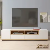 【日本直人木業】綠建材彩妝板197CM電視櫃 (二抽)