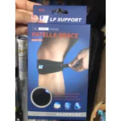 （羽球世家）LP-769 籃球護膝 髕骨帶 運動護具 髕腱墊片加壓束帶 769 單一尺寸