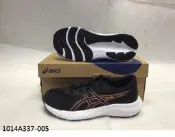【n0900台灣健立最便宜】2025 ASICS CONTEND 9 GS 大童 運動鞋 1014A337多選一