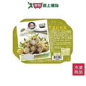金品吉諾亞青醬蛤蠣麵390g/盒【愛買冷凍】