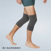 匯耀心橋 | Nefful妮芙露 悠活護膝 舒適不緊繃 質感好搭
