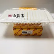 油麻吉 附發票 台灣OEM 飛鹿 GE-3564 ALTIS 01-07 WISH 04-09 空氣濾芯 空氣芯 引擎