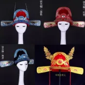 戲曲狀元帽官帽烏紗限定帽古裝新郎帽秀才駙馬帽博餅高考狀元服裝帽子特價