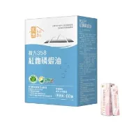 【家後】紅麴磷蝦油1入 共60顆(有效調節血脂/降總膽固醇)