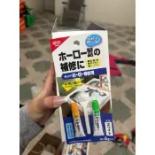 【全新】日本 KONISHI 小西 陶瓷/琺瑯製品修補劑（白色 8g 套裝）