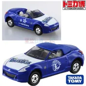 『 單位日貨 』 日本正版 2017 トミカ博 多美 TOMICA 橫濱會場 DeNA 限定 紀念 合金 小車