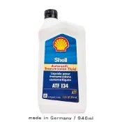 Shell 殼牌 自動變速箱油 ATF 134 (946ml/MB 236.14認證/賓士7速專用/自排油/換檔平順)
