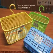:::建弟工坊:::吉米熊 K-620 新吊籃 K-616 小吊籃 綜合籃 收納籃 置物盒 整理收納盒 籃子