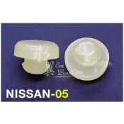 NISSAN 加油踏板橡膠墊/剎車踏板止動墊組/塑膠扣/X-TRAIL/煞車燈開關墊/裕隆汽車膠扣/46584S0100