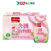 愛買線上購物 天地合補 含鐵玫瑰四物飲(120ml/6瓶)【愛買】