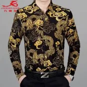 南是化襯衫潮長袖休閒襯衫化襯衫渡假風襯衫襯衫南生尚南生注長袖襯衫南襯衫華燈初尚九賽龍春季南是長袖印化