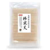 ▌黑門 ▌日本🇯🇵進口 長野縣 棒寒天 寒天 角寒天 條狀 寒天 果凍 糕點 點心