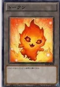 【SJ卡鋪】遊戲王 PR02-JP003 熔岩代幣 TOKEN (普卡)
