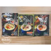 金錢豹 日式 茶碗蒸 蒸蛋粉