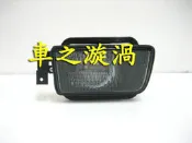 ☆☆☆車之漩渦☆☆☆BMW 寶馬 E34 原廠型歐規玻璃霧燈一顆1050 DEPO製