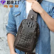 全球選品1館 生活百貨 真皮男包 歐美休閒真皮男士胸包鱷魚紋牛皮拉鍊斜後背包潮