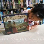 【小新桌遊】Viticulture  葡萄酒莊園 英文 基礎