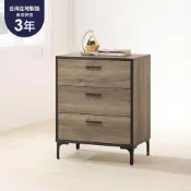 (店+)【大象傢俱】台灣製造｜輕工業風古橡木三斗櫃 60公分 三層櫃 收納櫃 三抽櫃 斗櫃 三層斗櫃 木心板 免組裝 最高3年保固 台灣製造