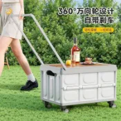 折疊推車 摺疊推車 購物車 買菜車 手推車 推車 手拉車⭐全場免運⭐戶外露營車可摺疊推車大容量收納箱拖車野營超大手拉桿擺