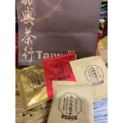 張協興茶行 原葉茶包