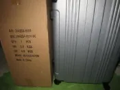 全新 24吋 行李箱 24ABS4-條紋銀/香檳金 現貨兩款,一個$1200