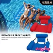 Crazy 夏 充氣可折疊浮排游泳池水上吊床氣墊床沙灘水上運動躺椅