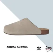 ADIDAS ADIMULE 灰色 麂皮 穆勒鞋 懶人鞋 日常休閒 男女款 IH6906【彼得潘】