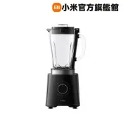 小米 Xiaomi 調理機 官方旗艦館