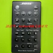 現貨.BOSE博士 妙韻CD音響遙控器AWRCC1 AWRCC2 AWRCC3 AWRCC4 AWRCC5