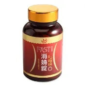 【亞山娜生技】消婻錠1瓶(60顆入)