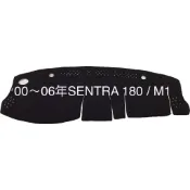 NISSAN 避光墊 SENTRA180避光墊 M1遮陽毯 M180避光墊 SENTRA儀錶板避光墊 台灣製