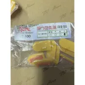 (店+)F.W 花鹿牌 矽利康刮刀 補充包 綜合 大 中 小 通用 OPT 刮刀補充組 刮刀片 補充包 T