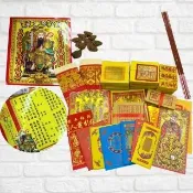 【上芳香業】神明金 玄天上帝 上帝公祝壽 正錫箔補財庫 五色金 補運(降真香 元寶香塔 貴人金 補庫 疏文)